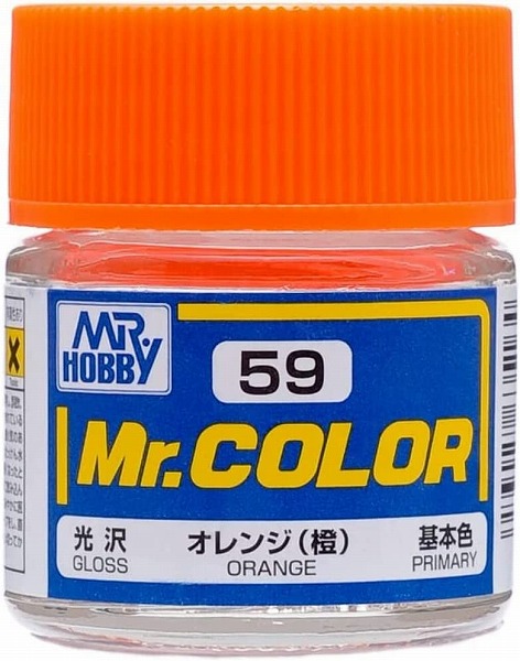 GSIクレオス C59 オレンジ（橙） （Mr.カラー 光沢 63516） ラッカーの商品画像