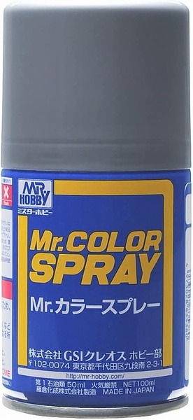 Mr.カラースプレー シルバー （銀） （メタリック） （溶剤系アクリル樹脂塗料 S8）の商品画像