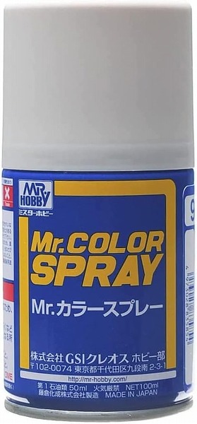 GSIクレオス Mr.カラースプレー 灰色9号 （光沢） （溶剤系アクリル