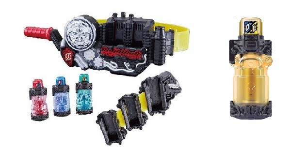 BANDAI - 仮面ライダーDXビルドドライバーセット DXビルドドライバー＆フルボトルホルダーセット｜仮面ライダー