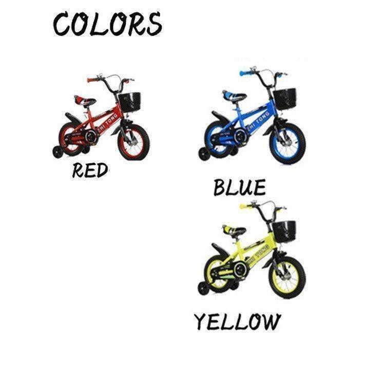  for children bicycle great popularity 12 14 16 18 -inch assistance wheel basket Kids bicycle for children bicycle BABY CAR [ customer construction ]