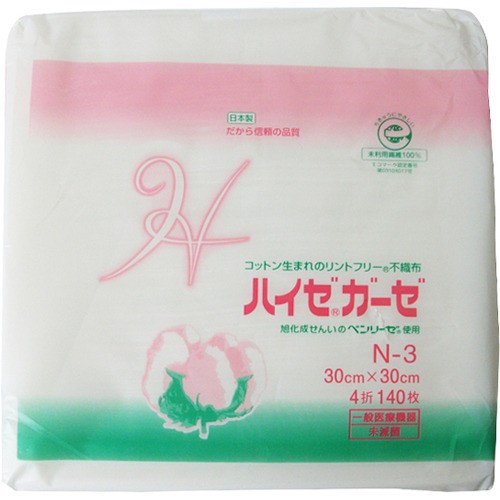 smith＆nephew メロリン（未滅菌） 50×700（1巻/袋、50cm×700cm