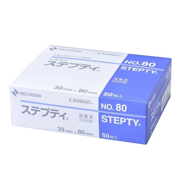 NICHIBAN ニチバン キープポアA No.25 25mm × 9m 12巻入 医療用テープ