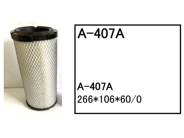  air Element A-407A after market goods filter cartridge 