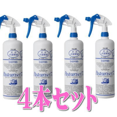 パストリーゼ77の商品画像