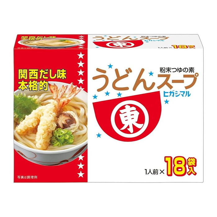 ヒガシマル醤油 うどんスープ 18袋入×1個の商品画像
