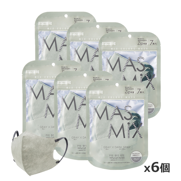 川本産業 川本産業 MASMiX グレー×ダークグレー 7枚入 × 6個 衛生用品マスクの商品画像