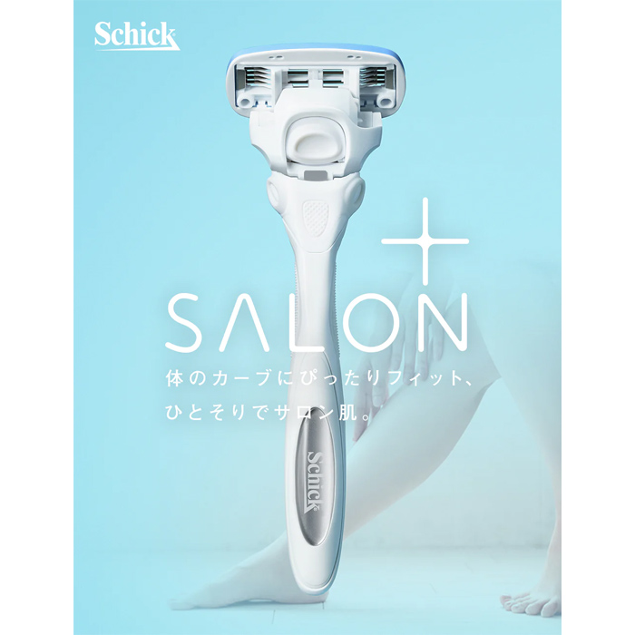 Schick Schic hydro silk salon plus razor (3 piece insertion )( for women face sleigh . sword .. sleigh ..... sleigh )