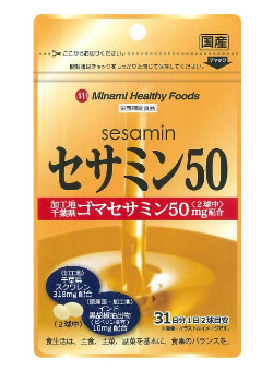  sesamin 50(62 lamp )mi Nami healthy f-z supplement (.. packet delivery object )