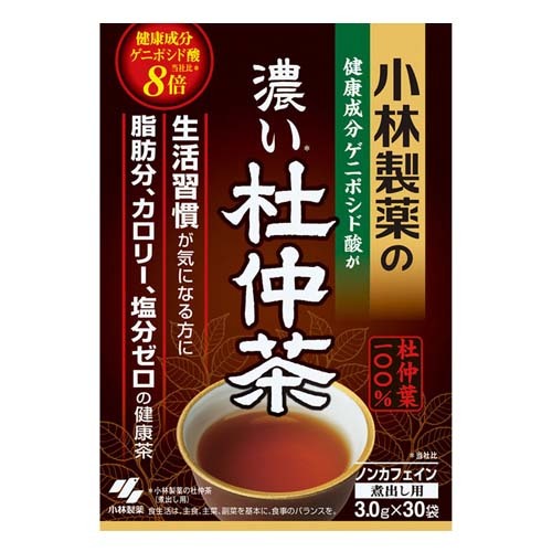 小林製薬の濃い杜仲茶 煮出し用 3g 30袋入 × 1個の商品画像