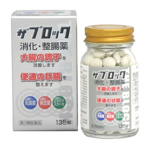 米田薬品 米田薬品工業 ザブロックEX錠 135錠×1個 整腸剤の商品画像
