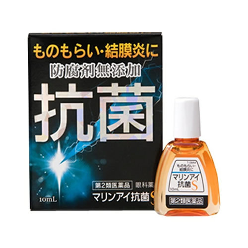 佐賀製薬 佐賀製薬 マリンアイ抗菌S 10ml×1個 目薬の商品画像