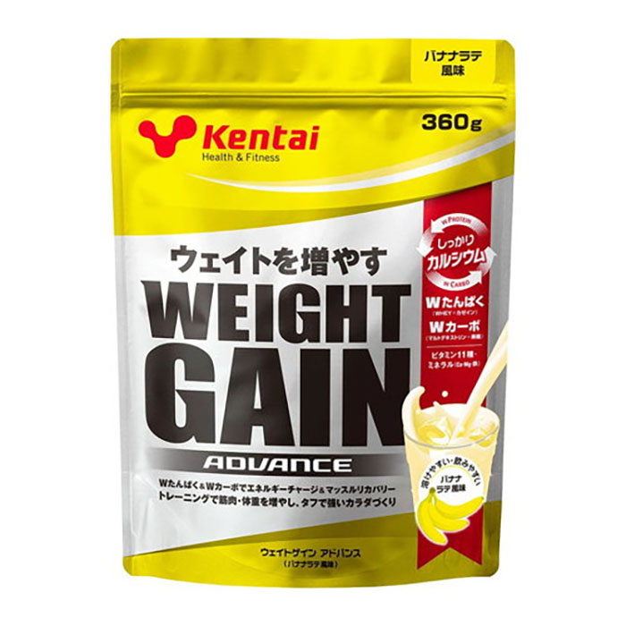 kentai ウエイトゲインアドバンス バナナラテ風味 360g × 1個の商品画像