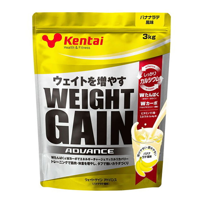 NICHIGA ニチガ カゼイン ミセル プロテイン 1kg × 3個 カゼイン