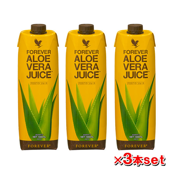 (3 pcs set ) FLP aloe vera juice 1L 1000mL×3ps.@ preservation charge * chemical synthesis material unused Forever Living Products four ever aloe vera