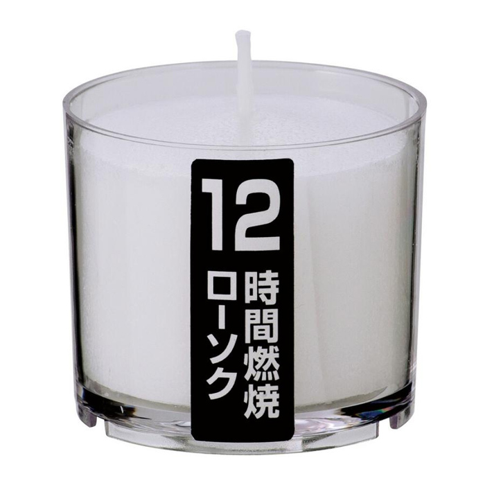 [ turtle yama] Night light candle 12( disaster supplies disaster prevention candle )