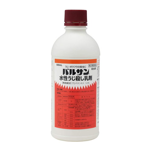 [ no. 2 вид фармацевтический препарат ]rek Balsa n водный .... косметическое молочко 500ml