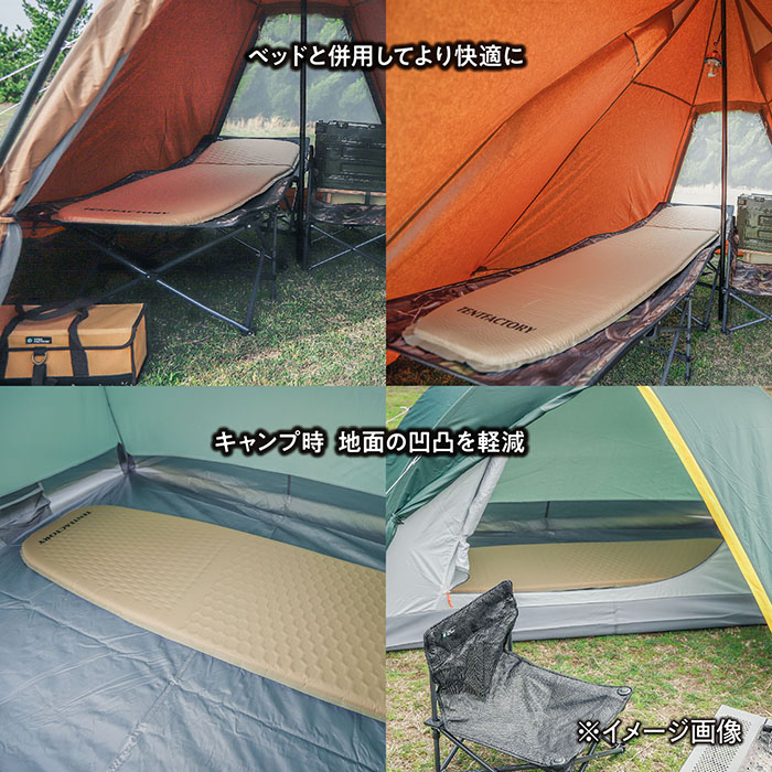 TENT FACTORY палатка Factory well Night in f rate коврик свет Solo уличный кемпинг отдых барбекю TFINFLS