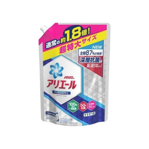 P&G アリエール イオンパワージェル サイエンスプラス [つめかえ用] クリアグリーンの香り 1.26kg × 1個 アリエール 液体洗剤の商品画像