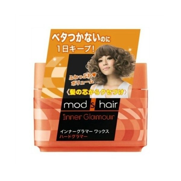 モッズヘア インナーグラマーワックス ハードグラマー 65g 1個 レディースヘアスタイリング 最安値 価格比較 Yahoo ショッピング 口コミ 評判からも探せる