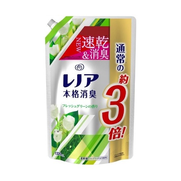 P&G レノア本格消臭 フレッシュグリーン 柔軟剤 詰替用 1320ml × 1個 レノア 柔軟剤の商品画像