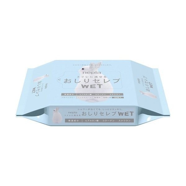 [... buying 2999 jpy and more free shipping ]ne Piaa ... Celeb WET packing change . for fragrance free 60 sheets insertion 