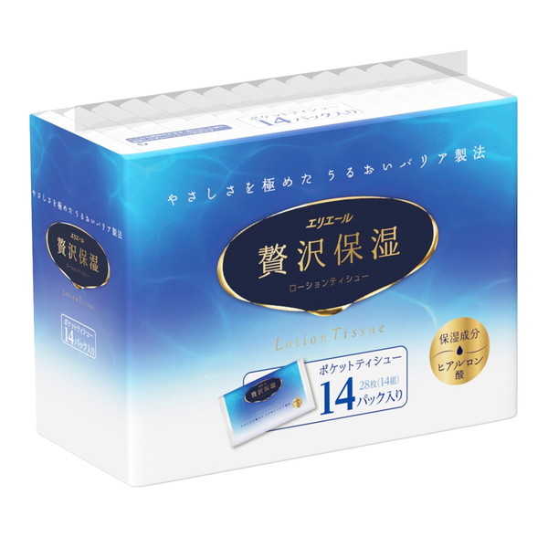 [... buying 2999 jpy and more free shipping ]elie-ru luxury moisturizer lotion ti shoe pocket 14 collection (28 sheets )×14 piece 