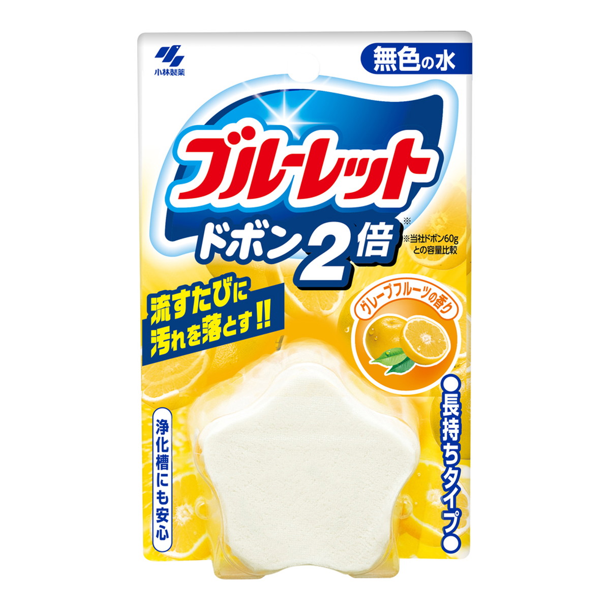 [... buying 2999 jpy and more free shipping ] Kobayashi made medicine blue let dobon2 times less color grapefruit. fragrance 120g for rest room detergent 