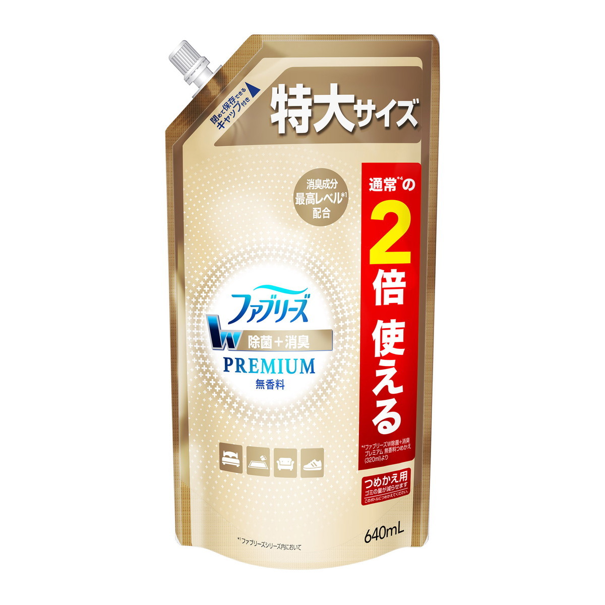 P&G ファブリーズ 布用 W除菌＋消臭 プレミアム 無香料 つめかえ用 特大 （旧商品） 640ml×4個 4987176101846 ファブリーズ 部屋用（芳香剤、消臭剤）の商品画像