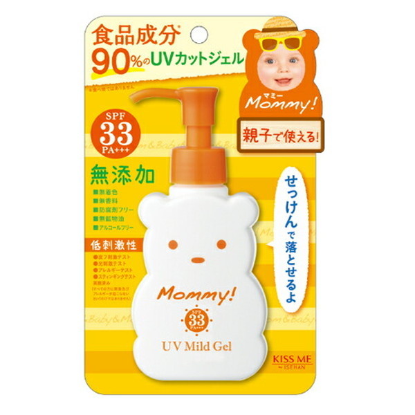 4個