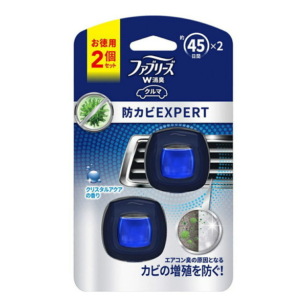 P＆G ファブリーズ クルマ イージークリップ 防カビエキスパート クリスタルアクア 2.2ml 2個入 × 4個