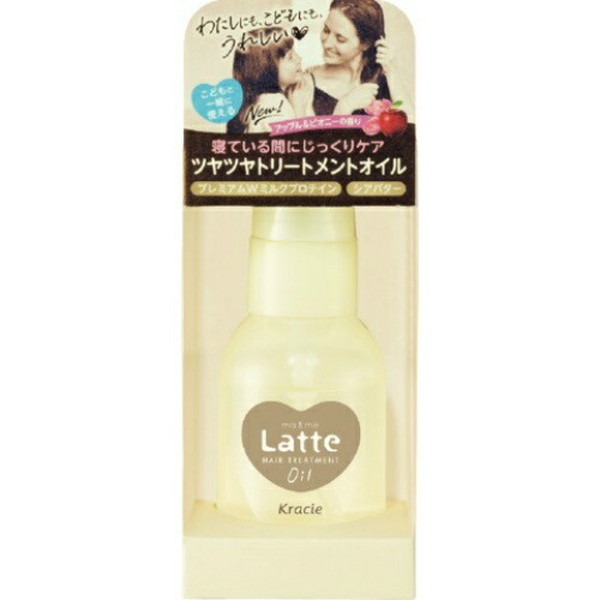 Kracie マー＆ミーラッテ ダメージケアトリートメント オイル 50mL ma＆me Latteの商品画像