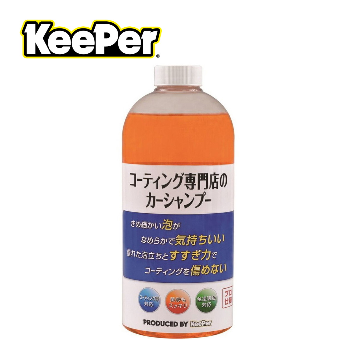4個
