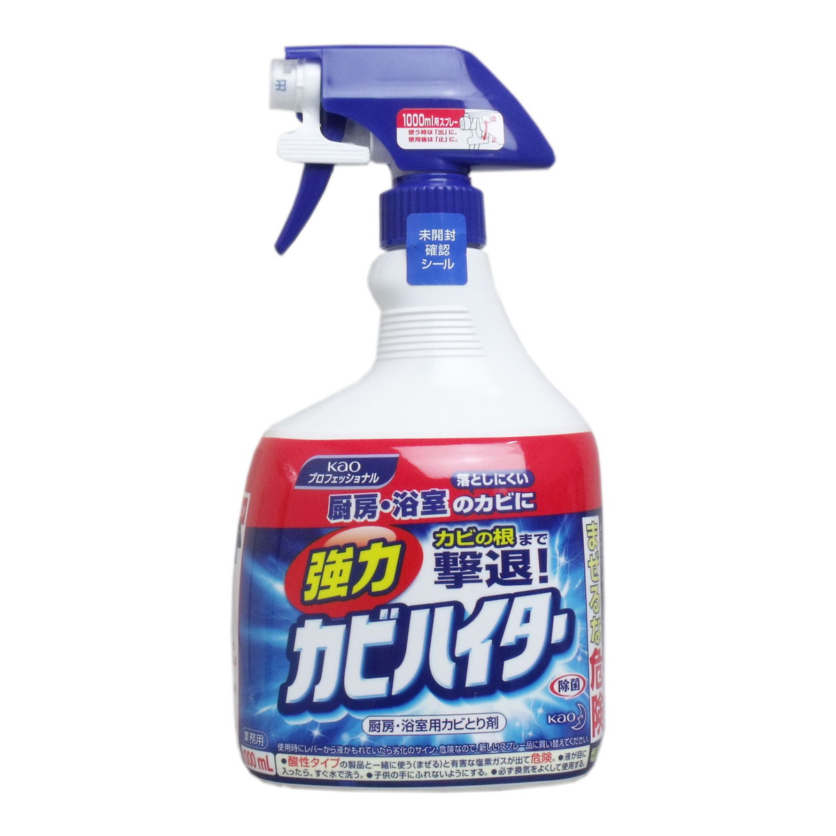 Kao 強力カビハイター 業務用 本体 1L×4個 浴室洗剤の商品画像