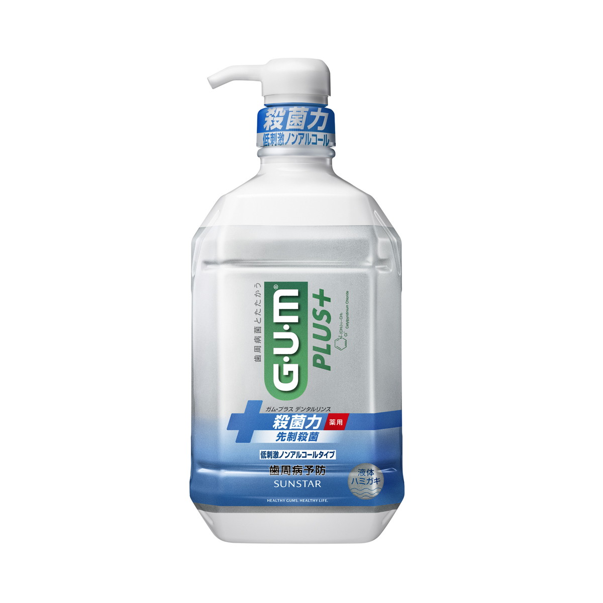 G・U・M（ガム）・プラス デンタルリンス 低刺激 ノンアルコールタイプ（医薬部外品）900ml × 4本の商品画像