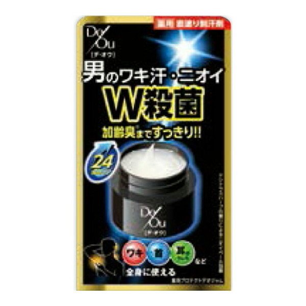 4セット