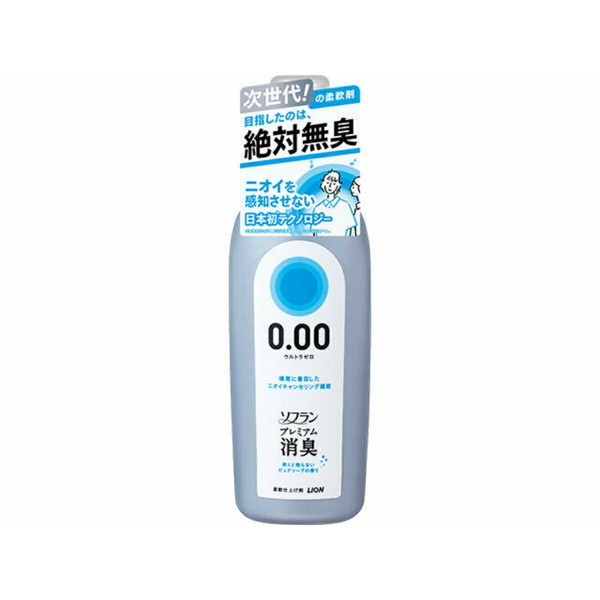 LION ソフラン プレミアム消臭 ウルトラゼロ ピュアソープの香り 柔軟剤 本体 530ml × 6個 ソフラン プレミアム消臭 柔軟剤の商品画像