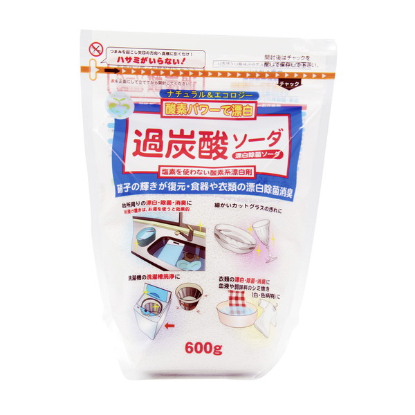 6個