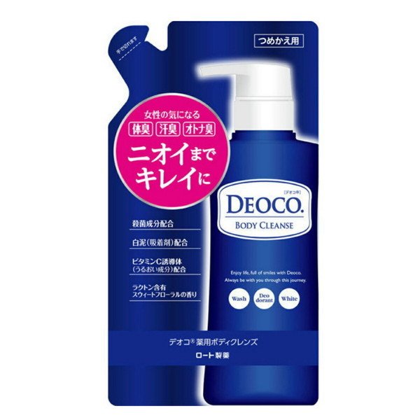 デオコ デオコ 薬用ボディクレンズ つめかえ用 250ml×6個 ボディソープの商品画像