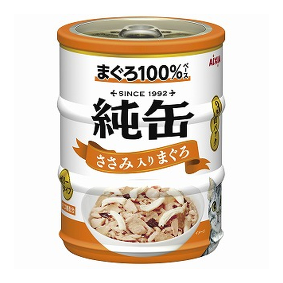 アイシア 純缶ミニ3P ささみ入りまぐろ 195g（65g×3缶）×8セット 猫缶、ウエットフードの商品画像