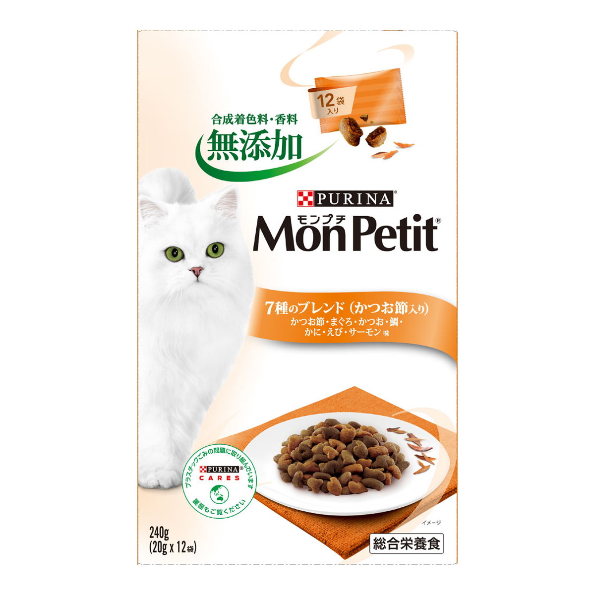 Nestle モンプチ ボックス 7種のブレンド（かつお節入り）240g×8個 PURINA モンプチ 猫用ドライフードの商品画像