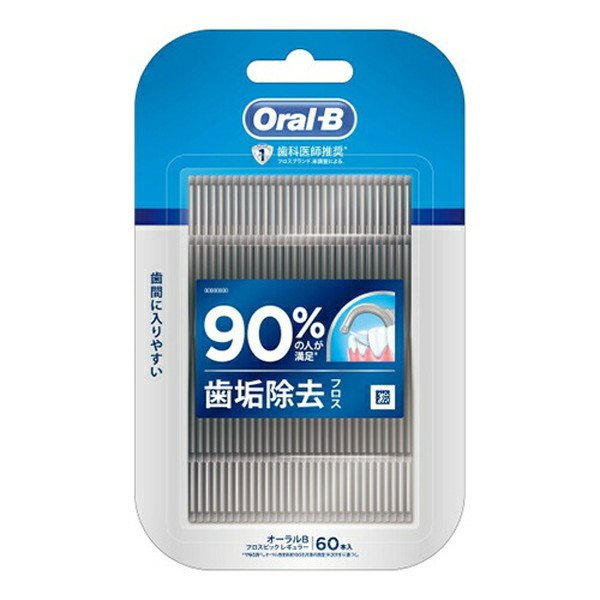 BRAUN オーラルB フロスピック ディープクリーン 60本×8個 オーラルB デンタルフロスの商品画像