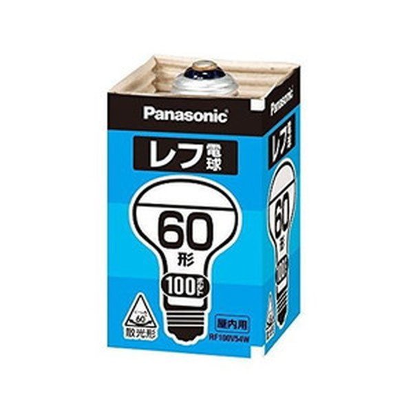 パナソニック　レフ電球　RF100V54WD Panasonic レフ電球 RF100V54WD ×1 白熱電球 - 最安値・価格比較
