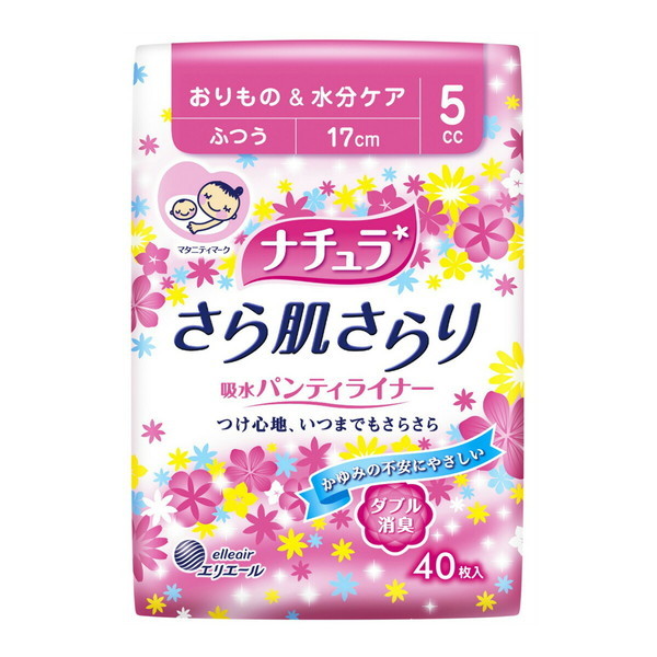 エリエール ナチュラ さら肌さらり 吸水パンティライナー 羽なし 17cm ふつう 5cc 40枚入り×36コ ナチュラ（エリエール） おりものシートの商品画像