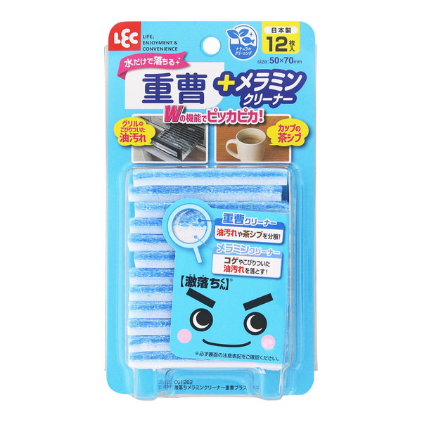 激落ちくん メラミンクリーナー 重曹 シートタイプ 12枚入 ×1の商品画像