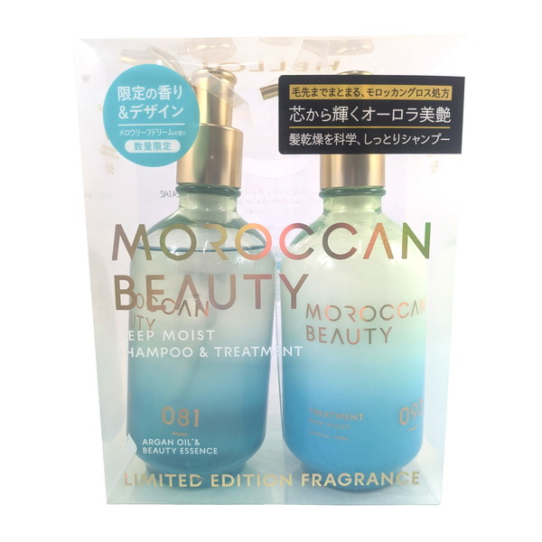モロッカンビューティ ディープモイスト シャンプー＆トリートメント メロウリーフドリームの香り 限定キット（430ml＋430ml）×1個の商品画像