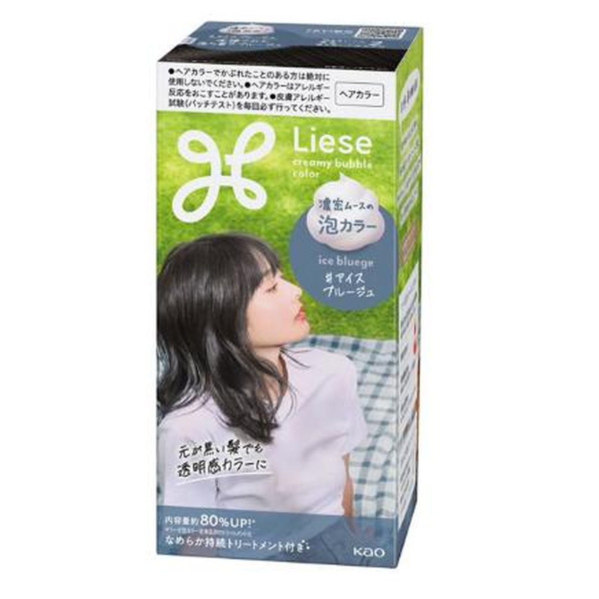 Kao リーゼ 泡カラー アイスブルージュ×4セット（医薬部外品） Liese ヘアカラーリングの商品画像