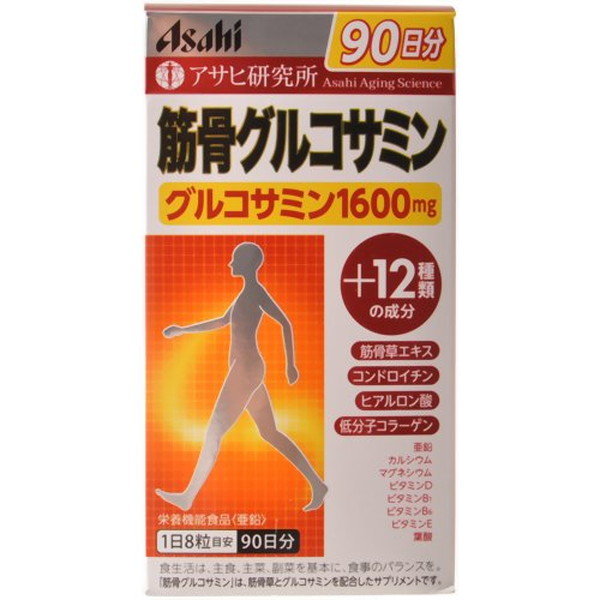 4セット