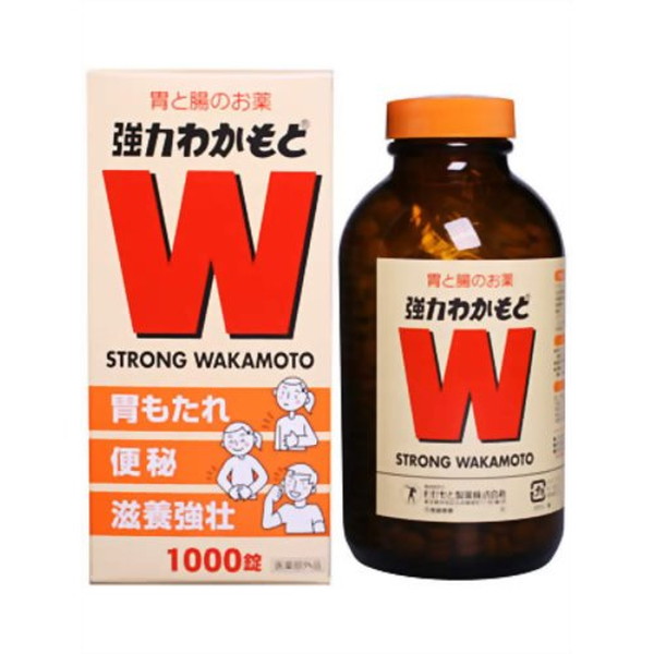 4個