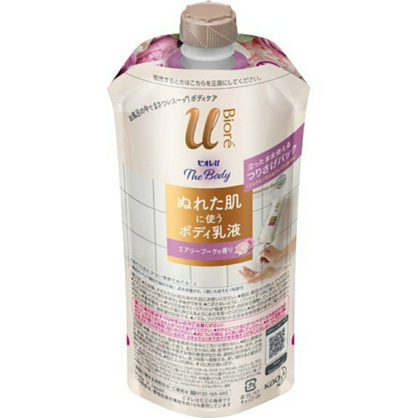 Kao ビオレu ザ ボディ ぬれた肌に使うボディ乳液 つりさげパック 300ml（エアリーブーケの香り）×6 Biore ビオレu ボディローションの商品画像